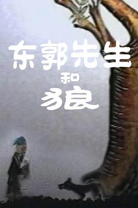 婷婷丁香激情五月
